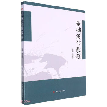 ���A(ch��)��(xi��)���̳�