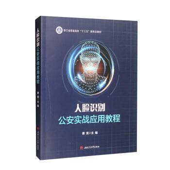 ��Ę�R�e��������(zh��n)��(y��ng)�ý̳�