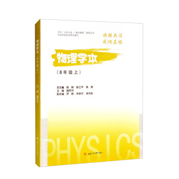 ����W(xu��)����8�꼉(j��)�ϣ�