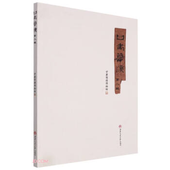 ���C��(ji��n)�����ڶ�݋��