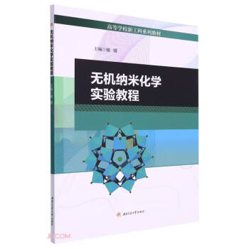 �o(w��)�C(j��)�{�׻��W(xu��)��(sh��)�(y��n)�̳�