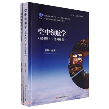 �����I(l��ng)���W(xu��)����4�棩������(x��)�}����