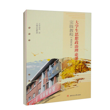 ��W(xu��)��˼��������Փ�n���`�̳̣����ʽ��