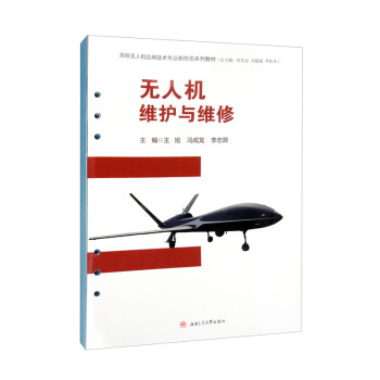 �o�˙C(j��)�S�o(h��)�c�S��