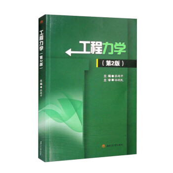 �������W(xu��)����2�棩