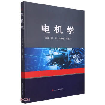 늙C(j��)�W(xu��)