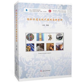 �������z�c�F(xi��n)����������p��