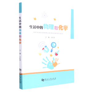 �����е������ͻ��W(xu��)