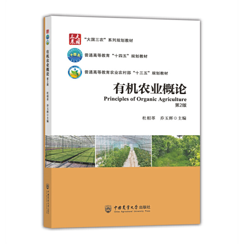 �ЙC�r(n��ng)�I(y��)��Փ����2�棩