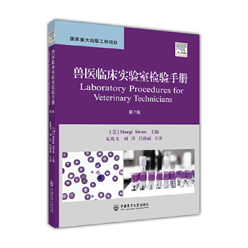 �F�t(y��)�R����(sh��)�(y��n)�ҙz�(y��n)�փԣ���7�棩