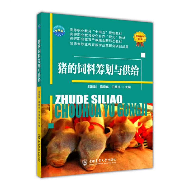 �i����ϻI���c���o