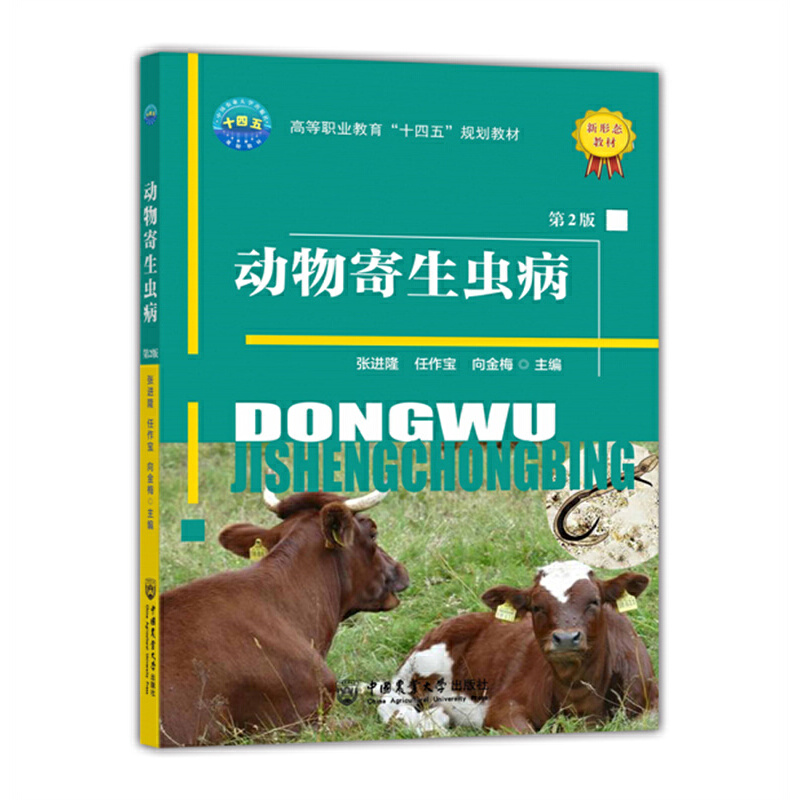 ��(d��ng)������x(ch��ng)������2�棩