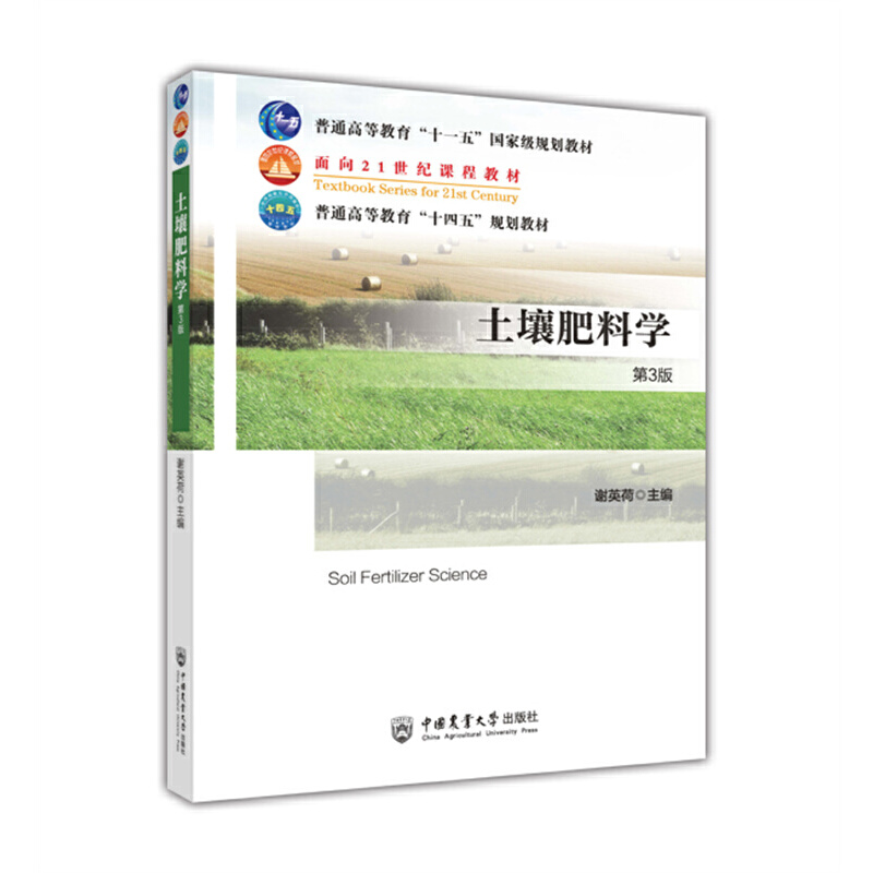 �������όW(xu��)����3�棩