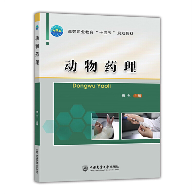 ��(d��ng)��ˎ��