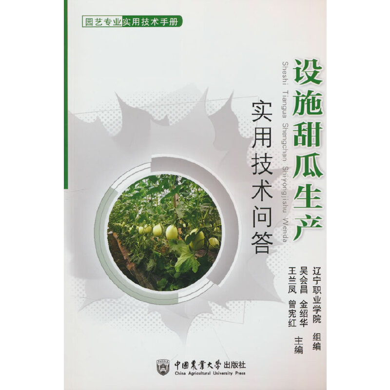 �O(sh��)ʩ������a(ch��n)��(sh��)�ü��g(sh��)����