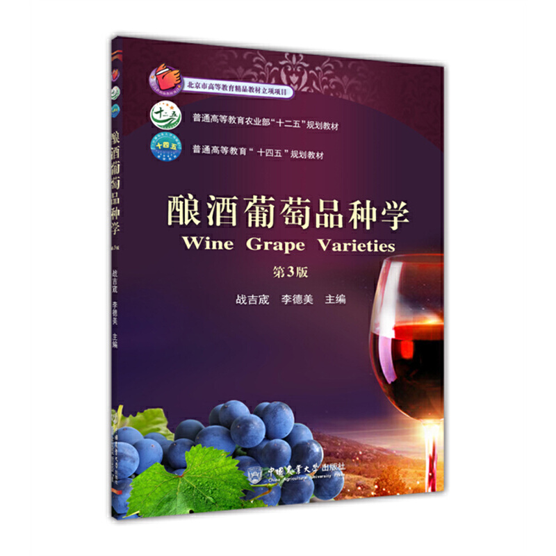 ᄾ�����Ʒ�N�W(xu��)����3�棩