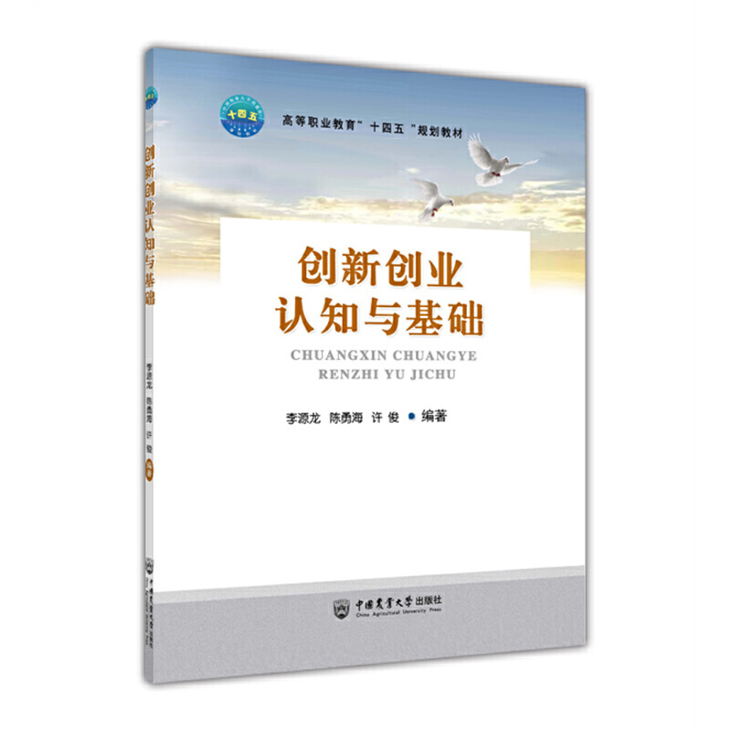 ��(chu��ng)��(chu��ng)�I(y��)�J(r��n)֪�c���A(ch��)