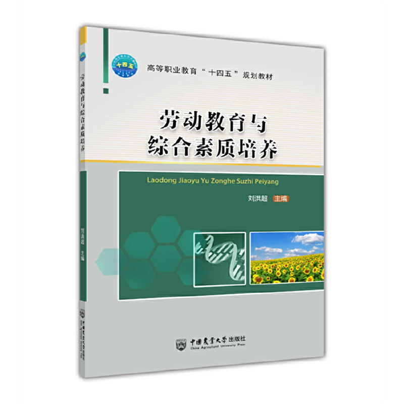 �ڄӽ����c�C�����|(zh��)���B(y��ng)