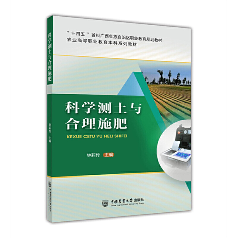 �ƌW(xu��)�y(c��)���c����ʩ��