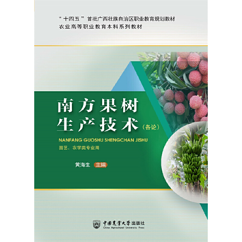 �Ϸ��������a(ch��n)���g(sh��)����Փ��