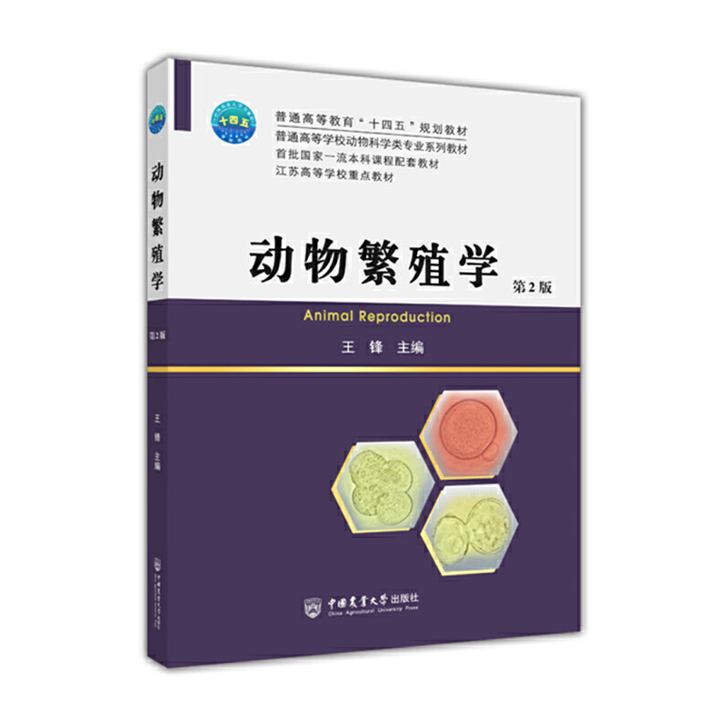 ���ﷱֳ�W����2�棩