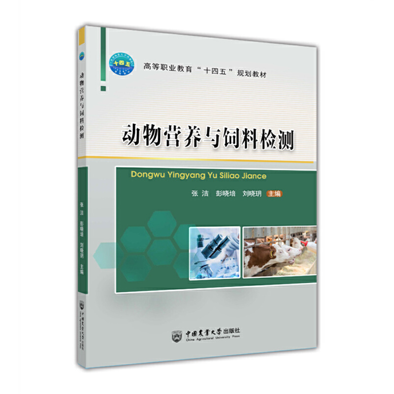 ����I�B(y��ng)�c��ϙz�y