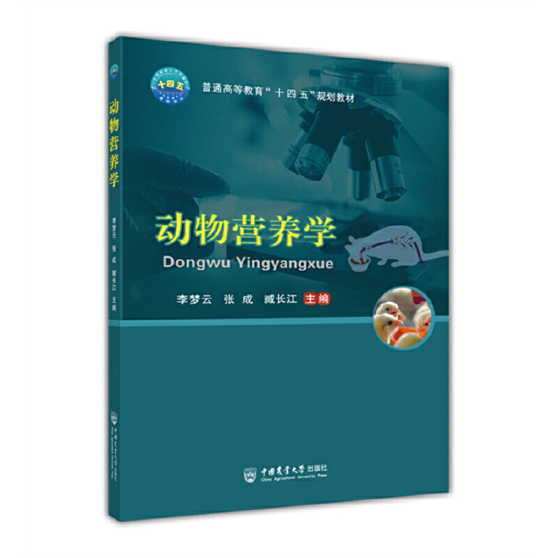 ����I�B(y��ng)�W(xu��)