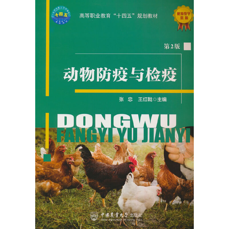 ��(d��ng)������c�z�ߣ���2�棩