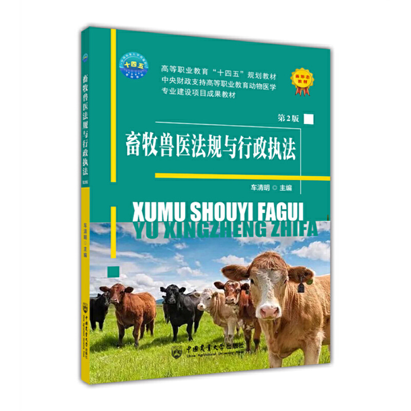 �����F�t(y��)��Ҏ(gu��)�c������(zh��)������2�棩