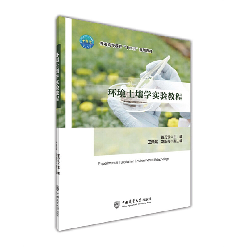 �h(hu��n)�������W(xu��)��(sh��)�(y��n)�̳�