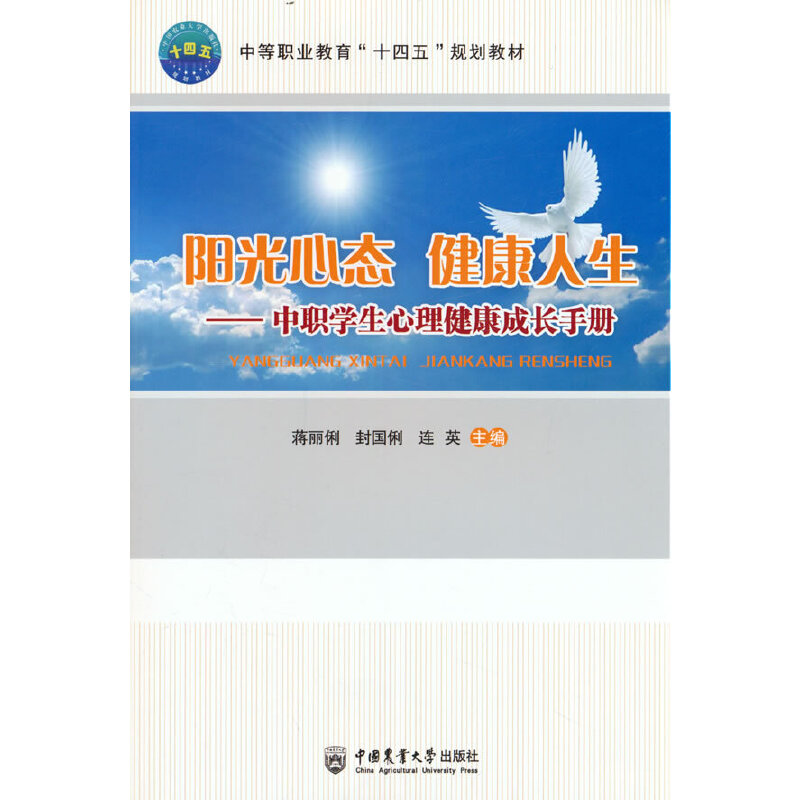 ꖹ��đB(t��i) ���������������W(xu��)�������������L�փ�