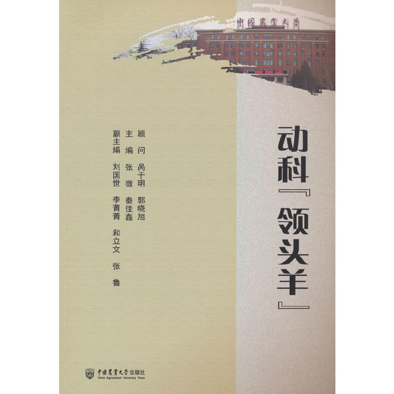 ��(d��ng)�ơ��I(l��ng)�^��