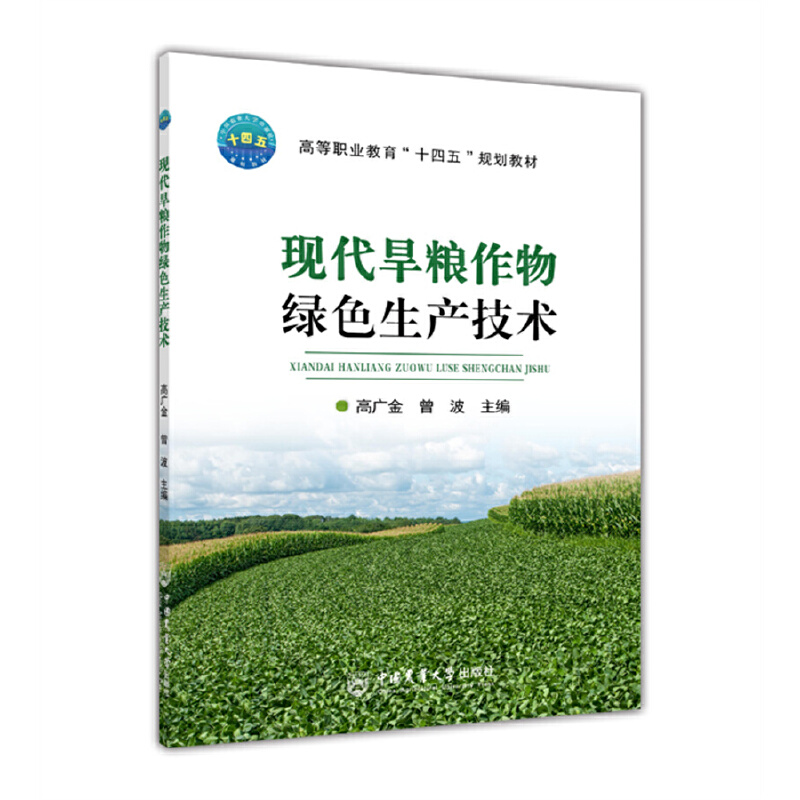 �F(xi��n)�����Z����Gɫ���a(ch��n)���g(sh��)