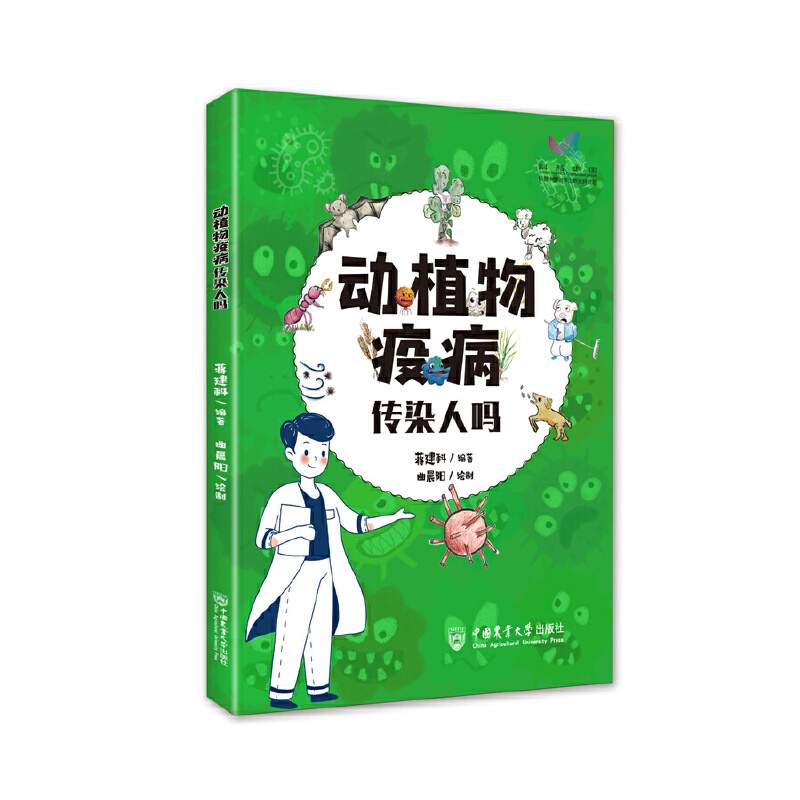 ��(d��ng)ֲ���߲���Ⱦ�ˆ�