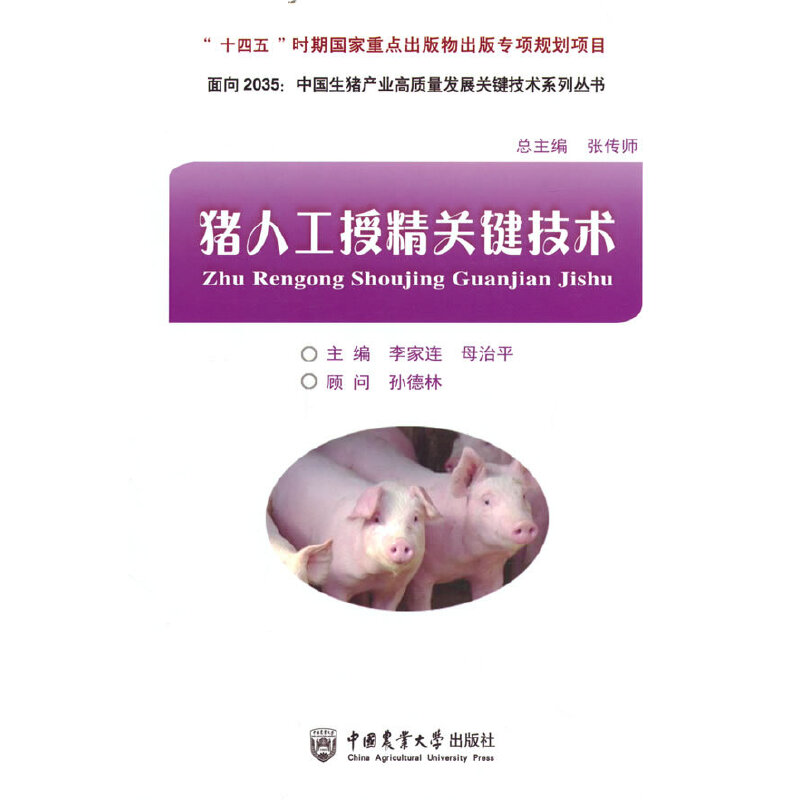 �i�˹��ھ��P(gu��n)�I���g(sh��)