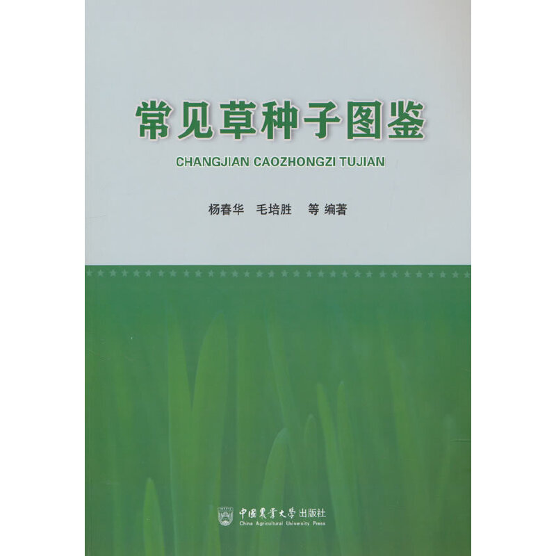 ��Ҋ(ji��n)�ݷN�ӈD�b