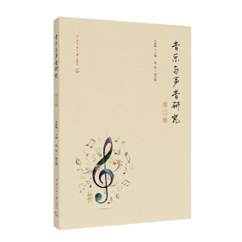 ����(l��)�c���о�������݋��