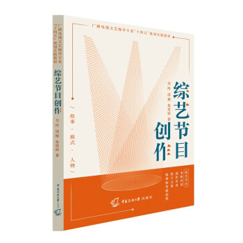 �Cˇ��(ji��)Ŀ��(chu��ng)��