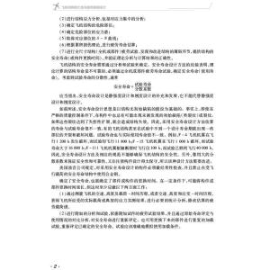 �w�C�Y(ji��)��(g��u)�;����c�p�������O(sh��)Ӌ