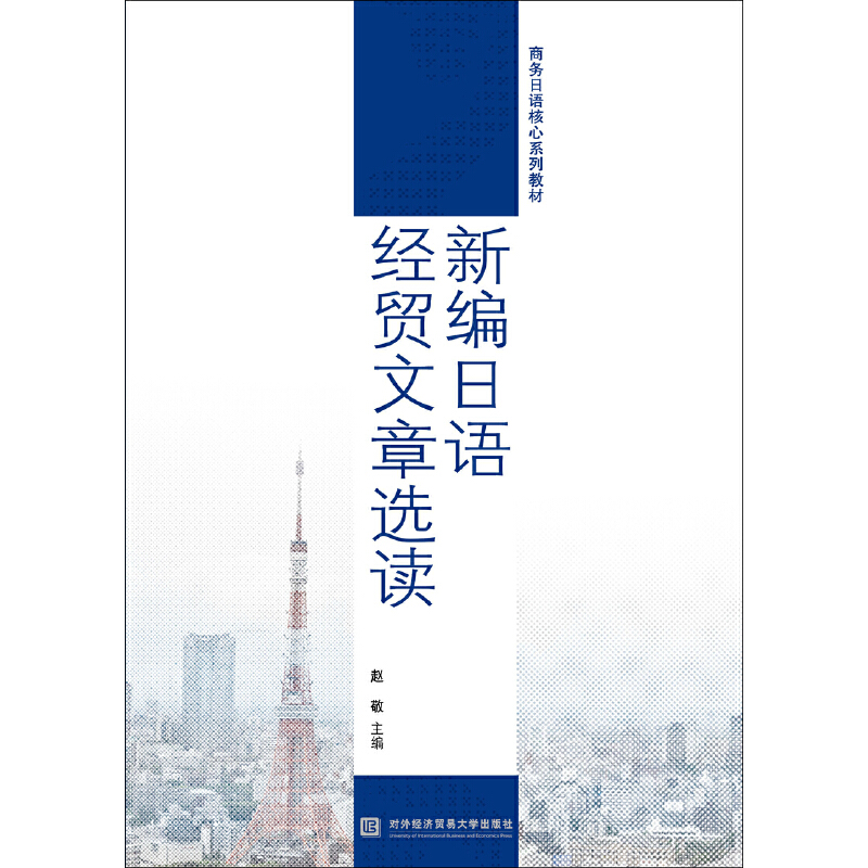 �¾����Z��(j��ng)�Q(m��o)�����x�x