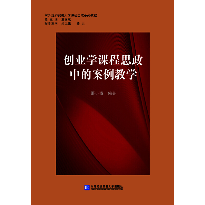 ��(chu��ng)�I(y��)�W(xu��)�n��˼���еİ����̌W(xu��)