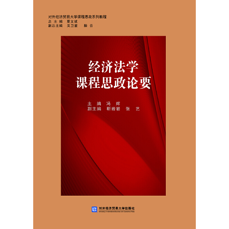 ��(j��ng)��(j��)���W(xu��)�n��˼��ՓҪ