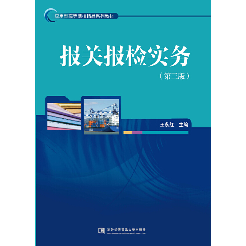 ��(b��o)�P(gu��n)��(b��o)�z��(sh��)��(w��)�������棩