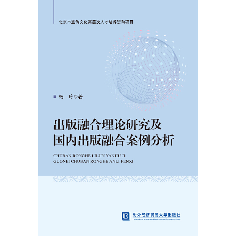 �����ں���Փ�о�������(n��i)�����ںϰ�������