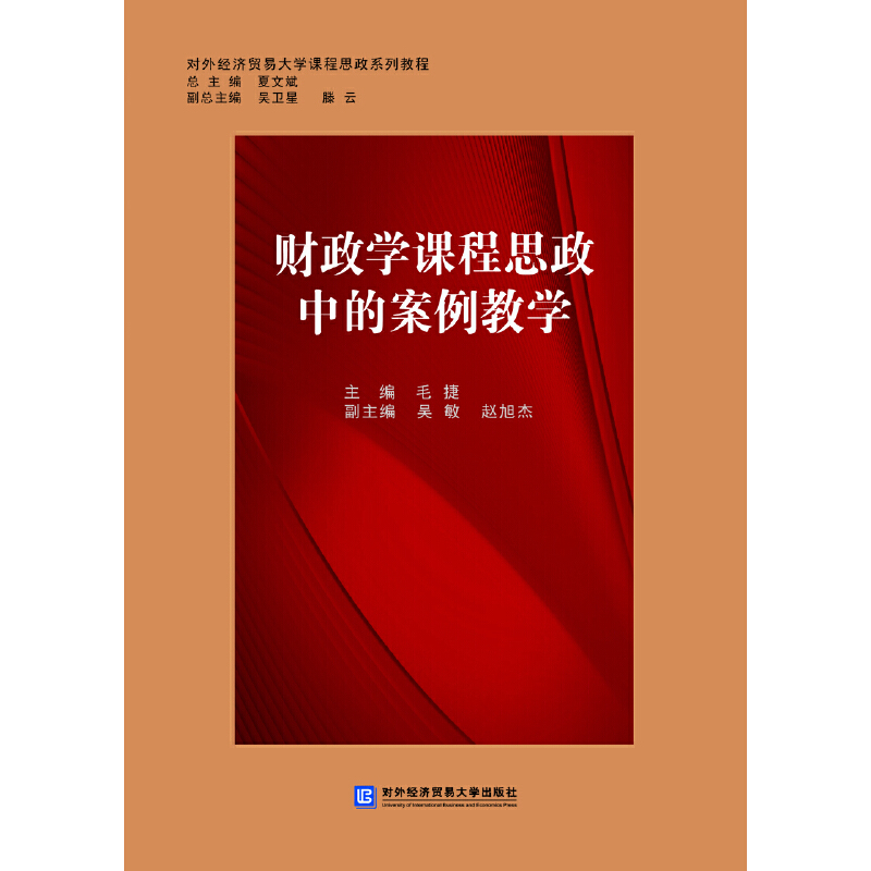 ؔ(c��i)���W(xu��)�n��˼���еİ����̌W(xu��)