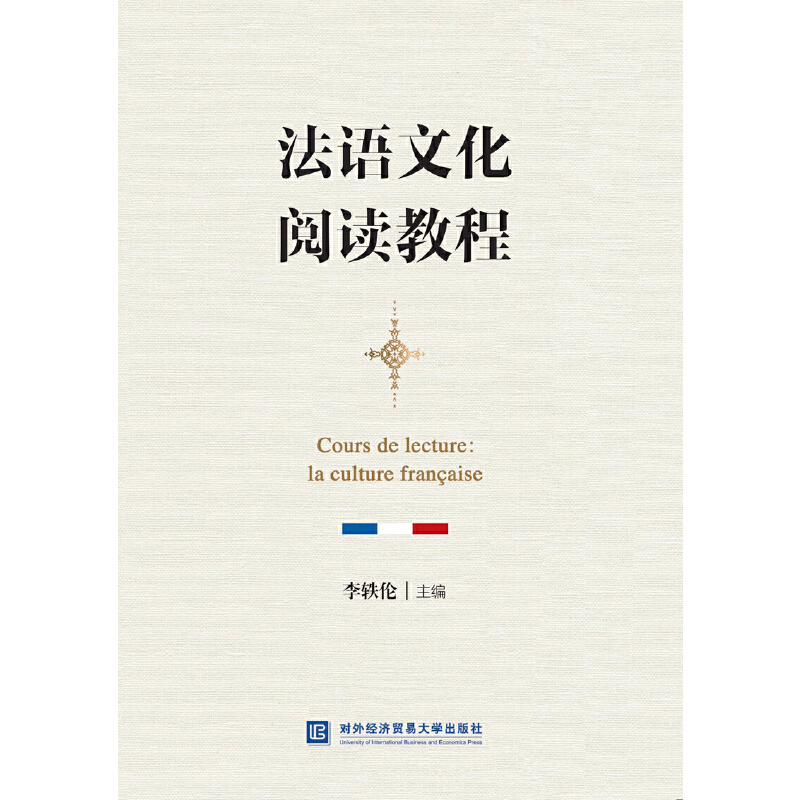 ���Z�Ļ���x�̳�