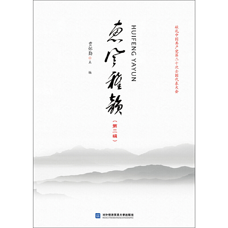 ���L(f��ng)��퍣��ڶ�݋��