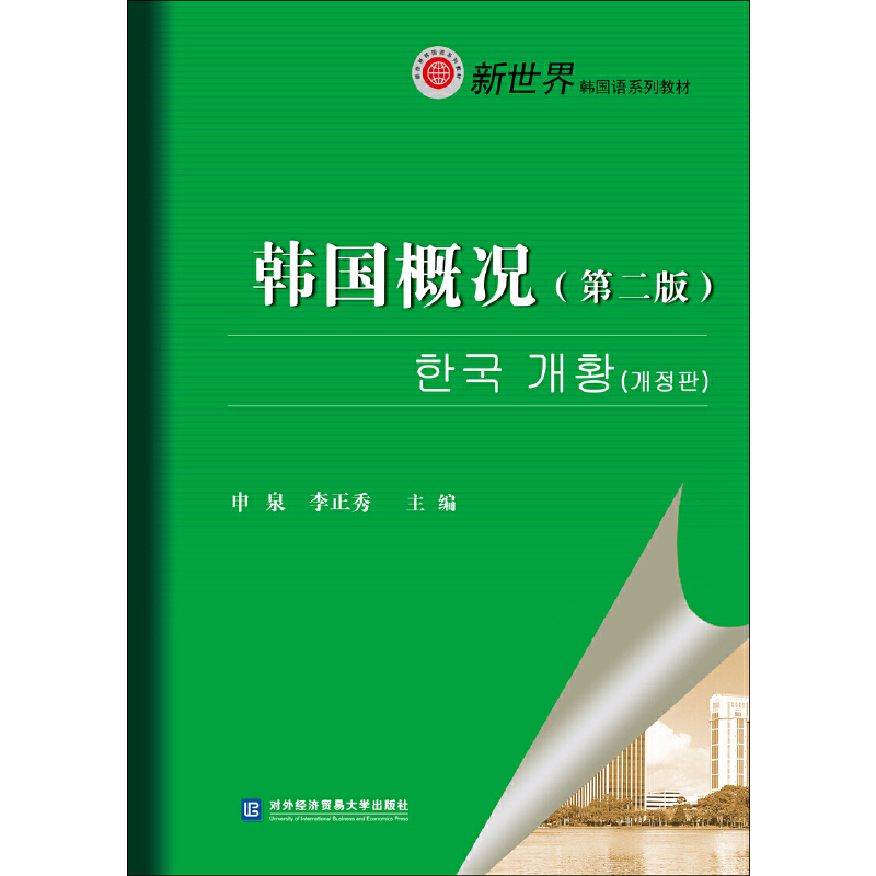 �n��(gu��)�śr���ڶ��棩