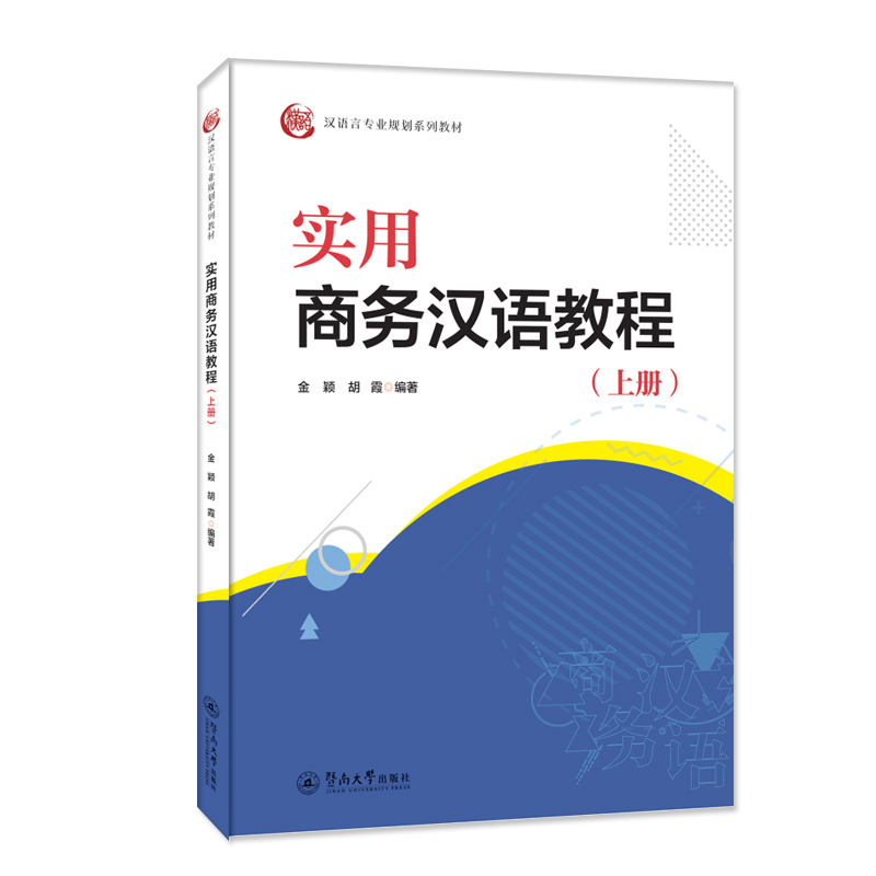 �����̄�(w��)�h�Z�̳�.�σԣ��h�Z�Ԍ��I(y��)Ҏ(gu��)��ϵ�н̲ģ�