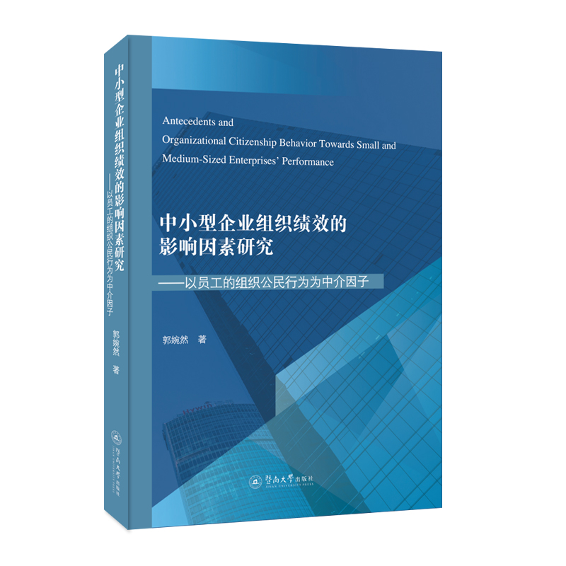 ��С����I(y��)�M����(j��)Ч��Ӱ������о����ԆT���ĽM�������О���н����ӣ�Ӣ��